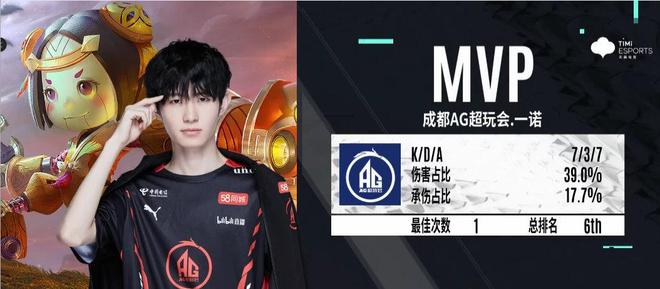 【lpl春季赛】EDG&OMG发布赛前海报 EDG：真正的黑暗，将由我来展示！