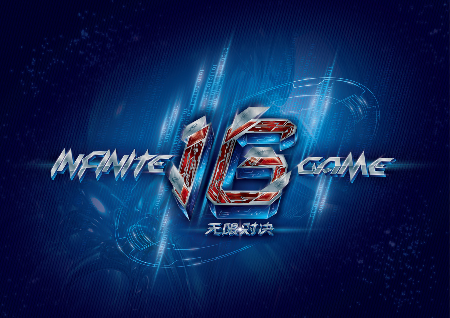 LGC官方回应老头杯奖金形式：不要被谣言带节奏哦！