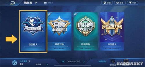 CSGO：huNter心中的全明星阵容 Gambit多人上榜