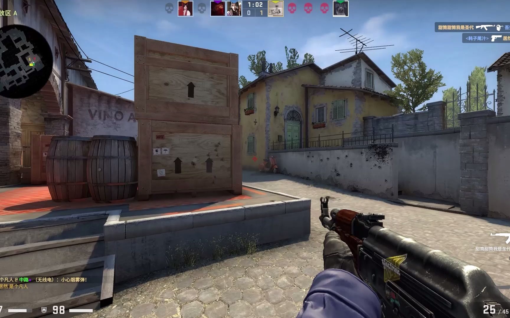 Mouz 晋级 2025 年 BLAST Open 春季总决赛，击败 Eternal Fire 。