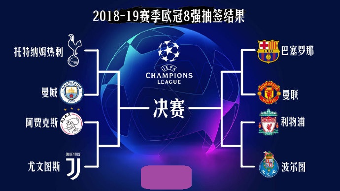 LPL解说管泽元疯狂暗示LWX，米勒并没有回应