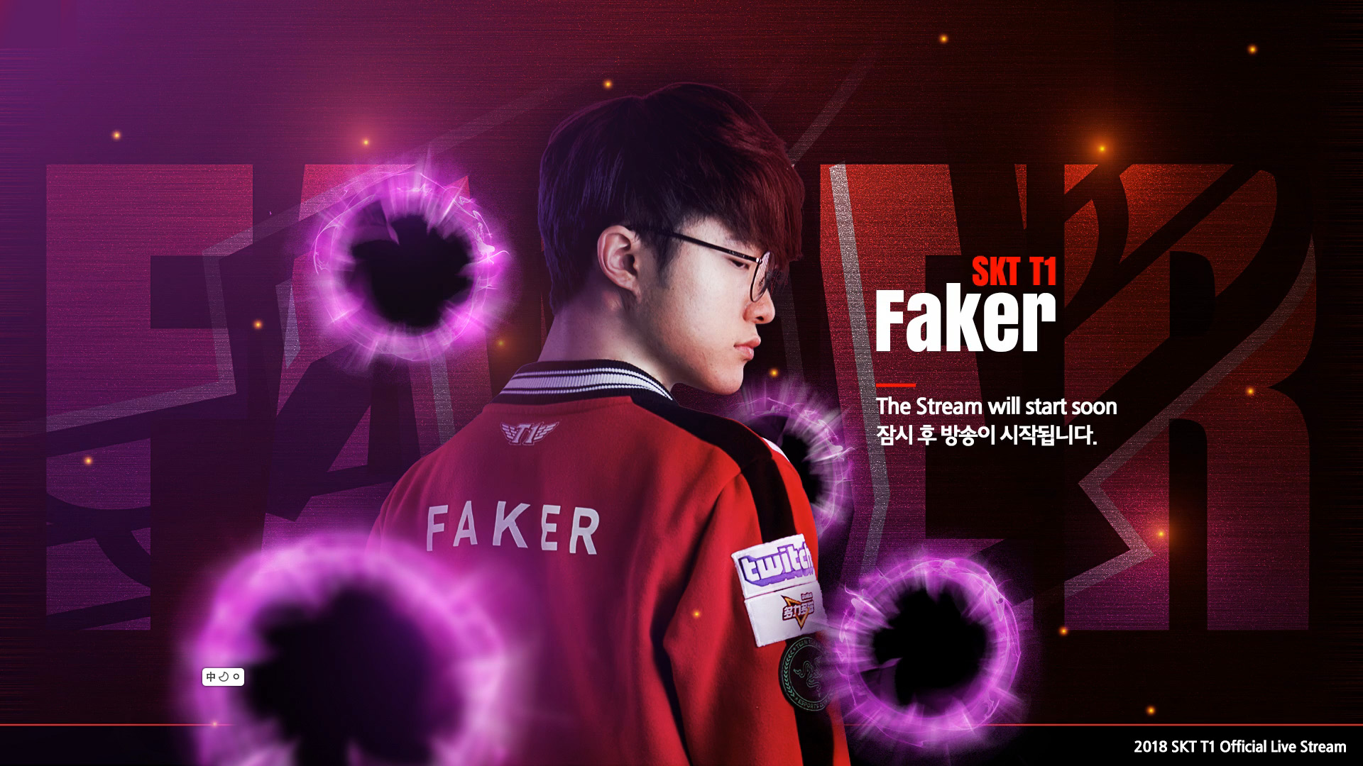 NIP在2025年StarLadder布达佩斯 Major 第二阶段的第一轮中击败了 Astralis