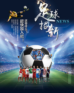 y若拿到